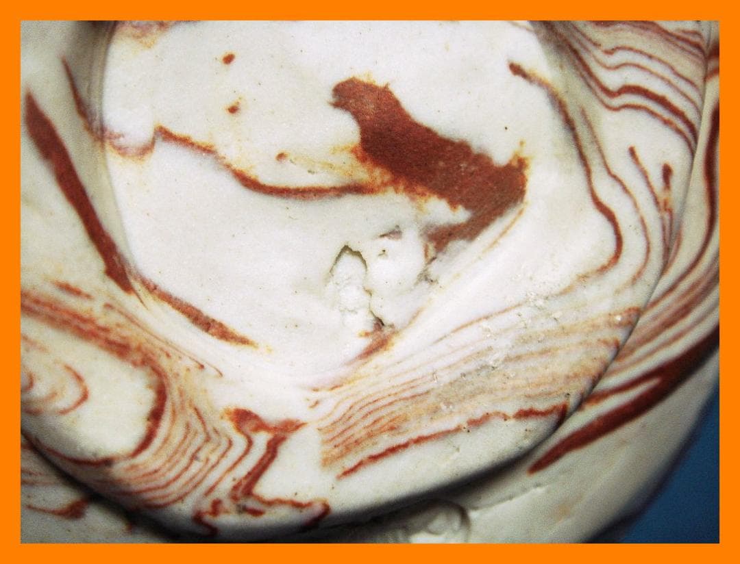 869『練上織部茶碗』　/骨董品 古美術 古玩 アンティーク