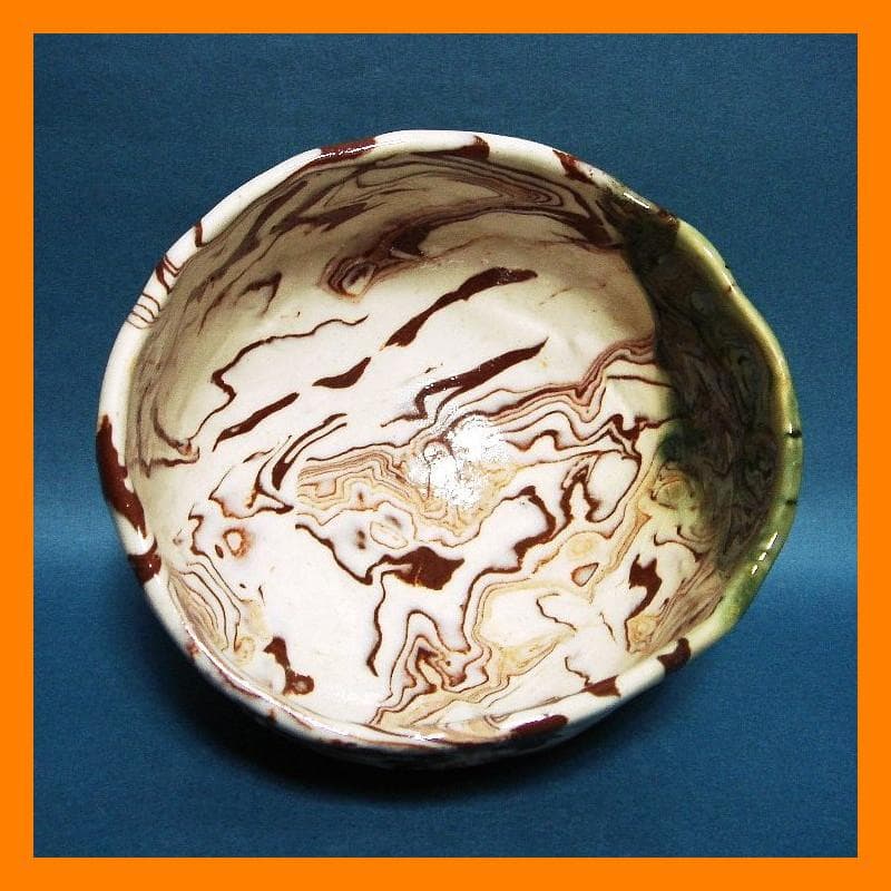 869『練上織部茶碗』　/骨董品 古美術 古玩 アンティーク