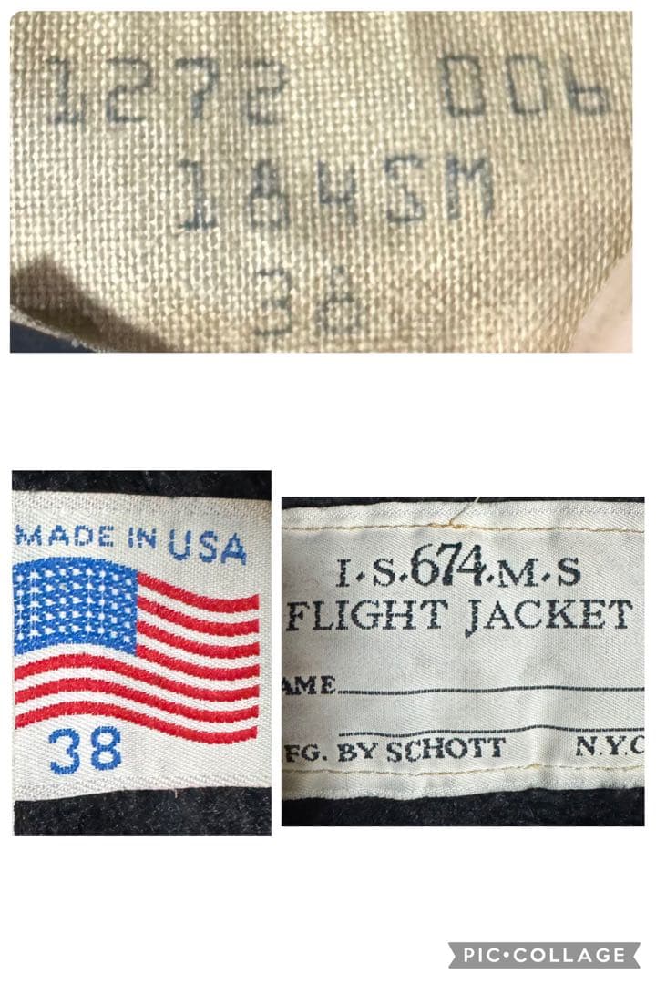 Schott 米国製 ライナー付 184SM ボア レザージャケット ブラック