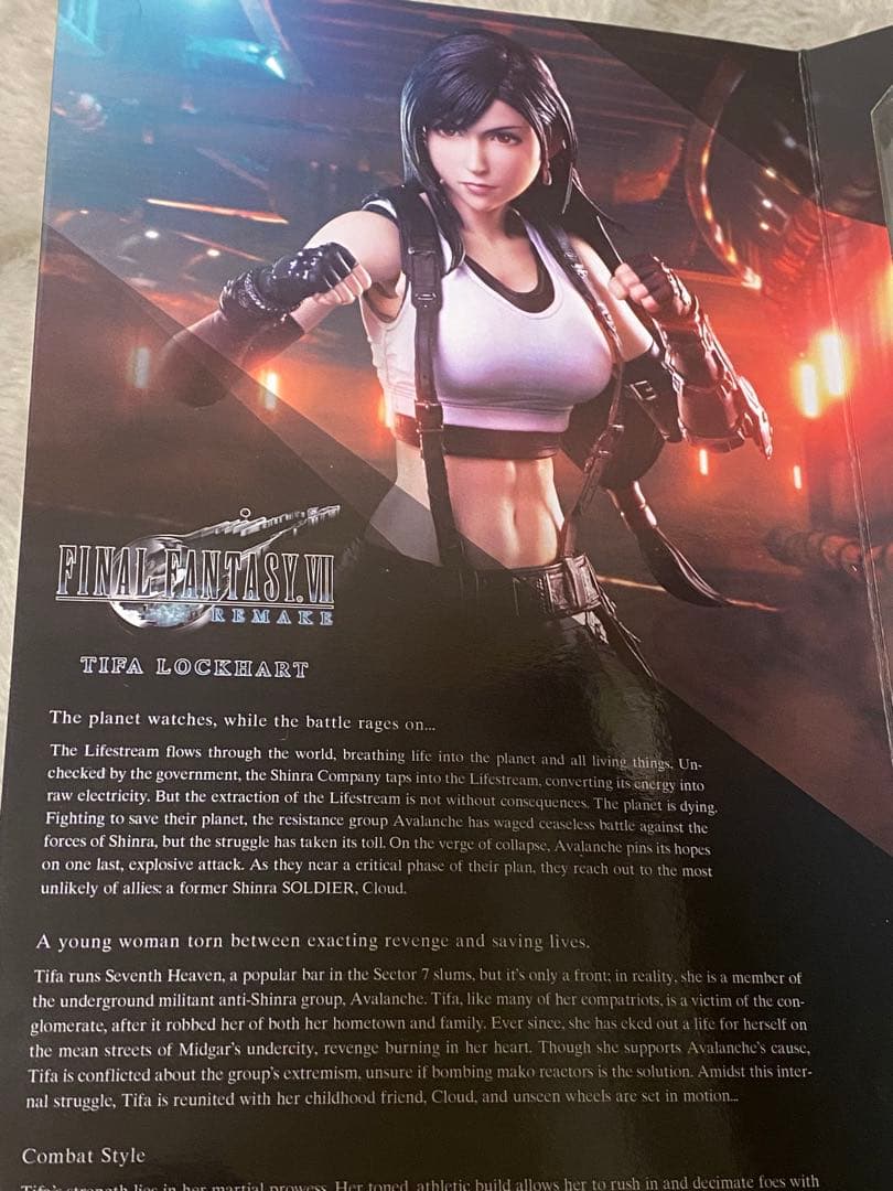 ファイナルファンタジー7 プレイアーツ改　ティファ・ロックハート　新品未開封