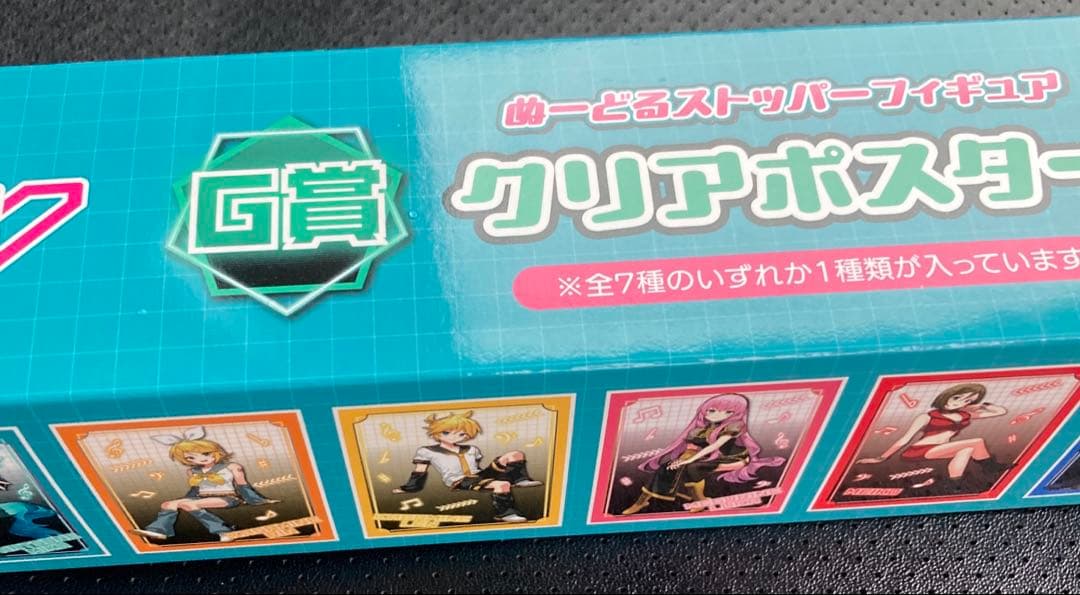 初音ミク　ぬーどるストッパー　フィギュア　セット