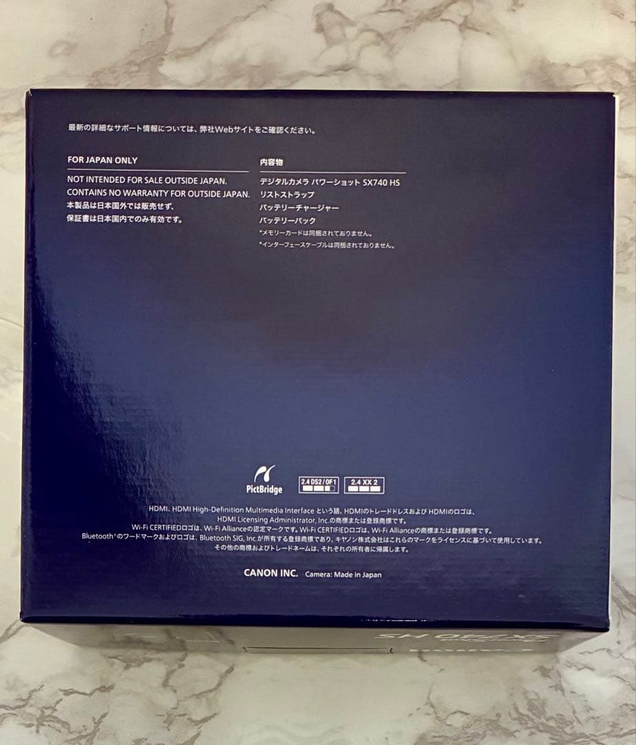 【新品】Powershot SX740HS シルバー キャノン