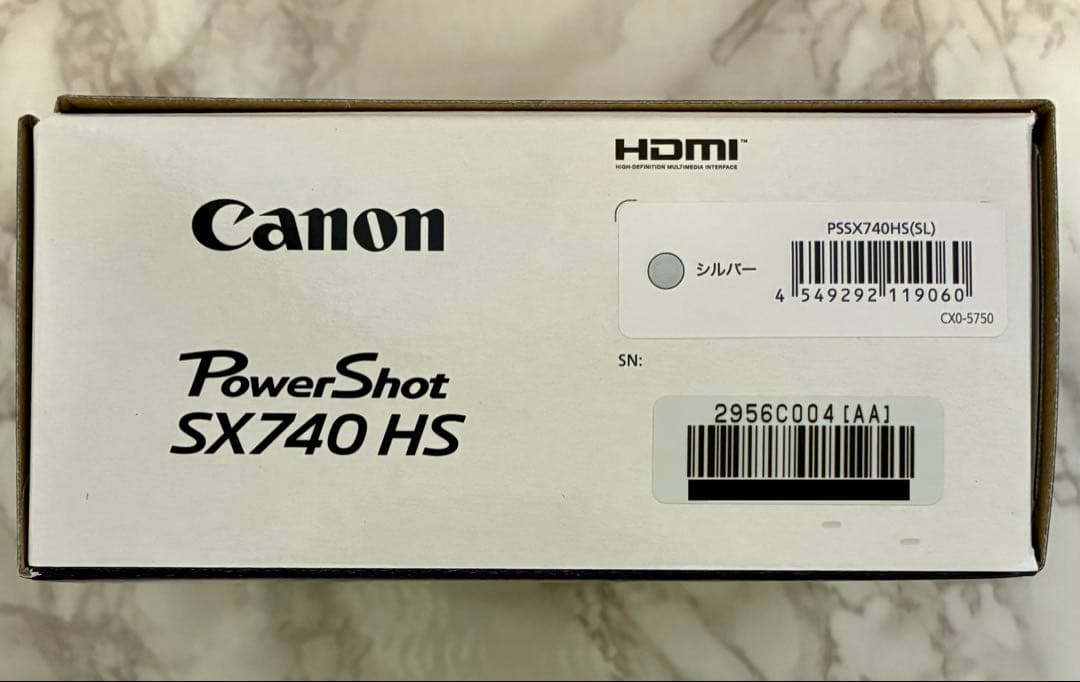 【新品】Powershot SX740HS シルバー キャノン