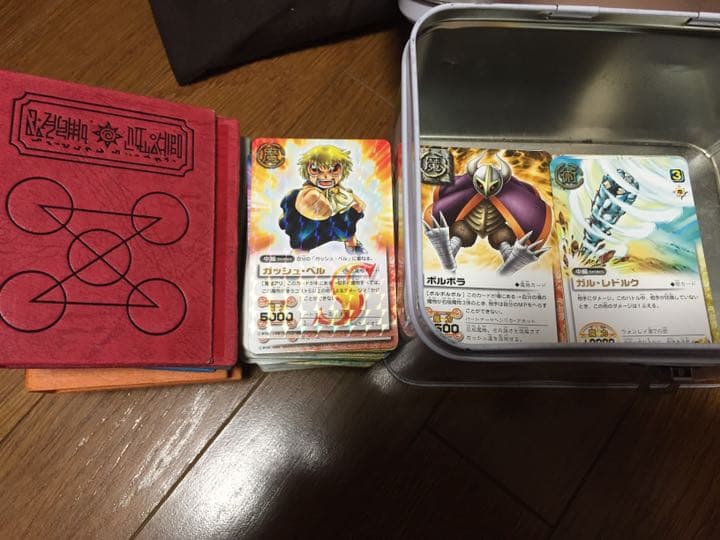 金色のガッシュベル カード