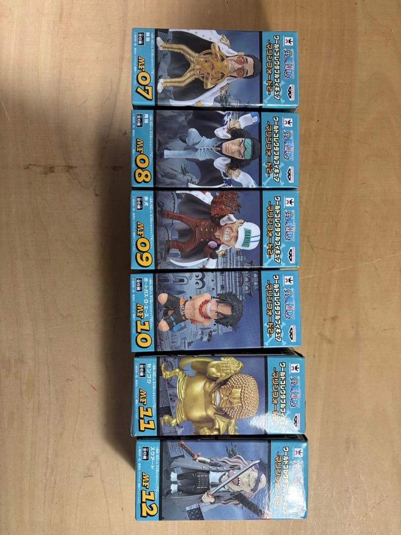 ワンピース アクションフィギュア 8体セット