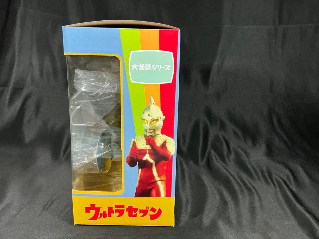 【新品未開封】エクスプラス 大怪獣シリーズ アイロス星人　少年リック限定