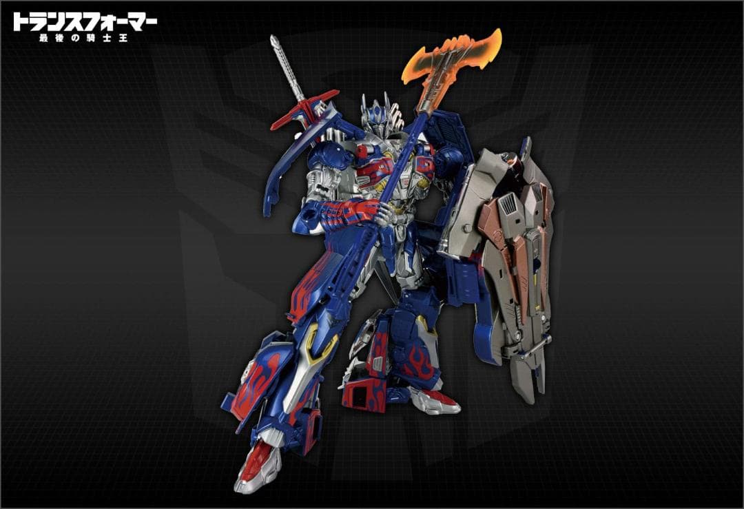 トランスフォーマー TLK-15 キャリバーオプティマスプライム 初回限定版