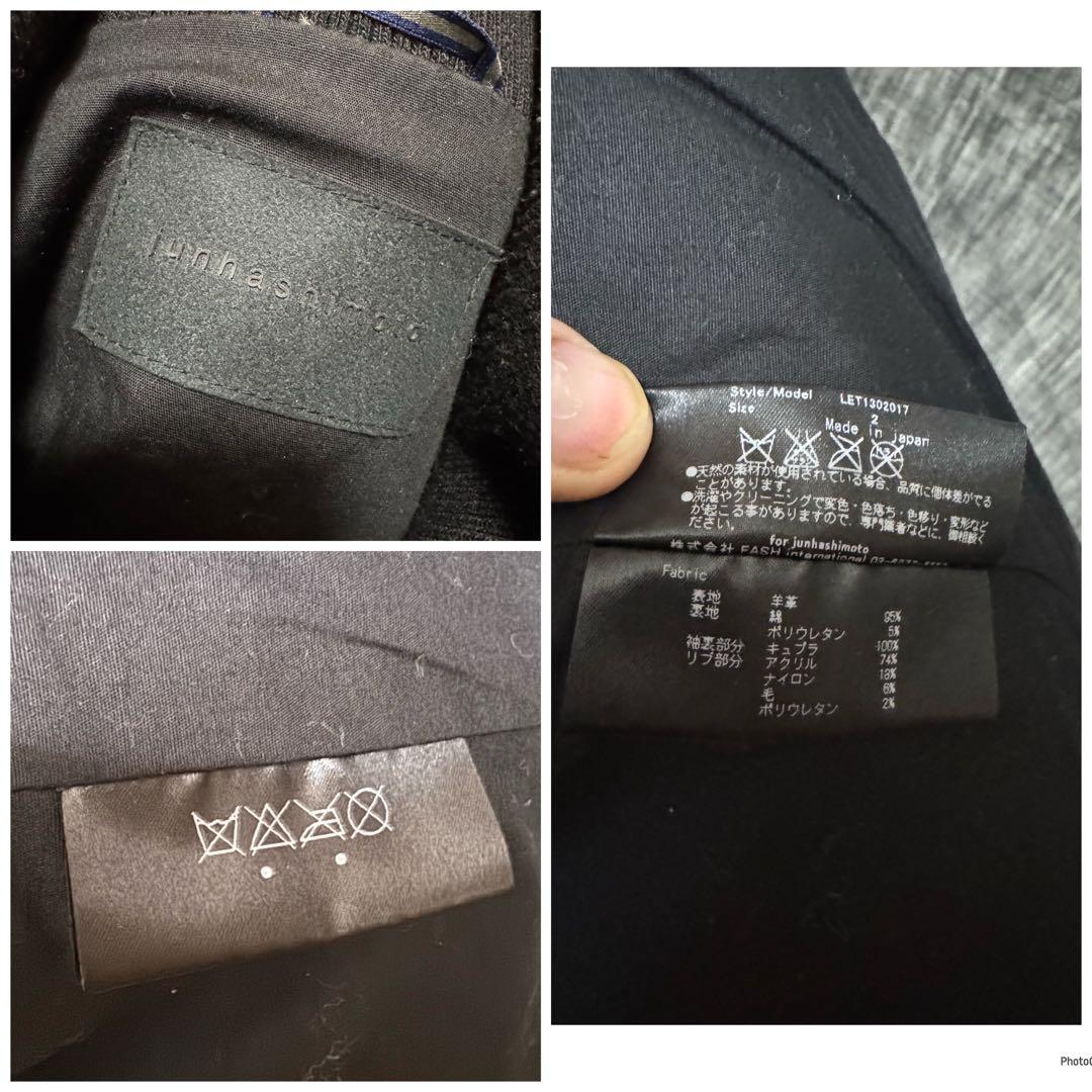 定価20万9000円 junhashimoto スペインラムレザー　ライダース