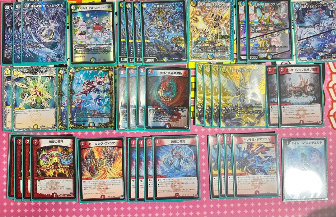 ラッカゴスペル　(カタナスリーブ40枚に入っています)