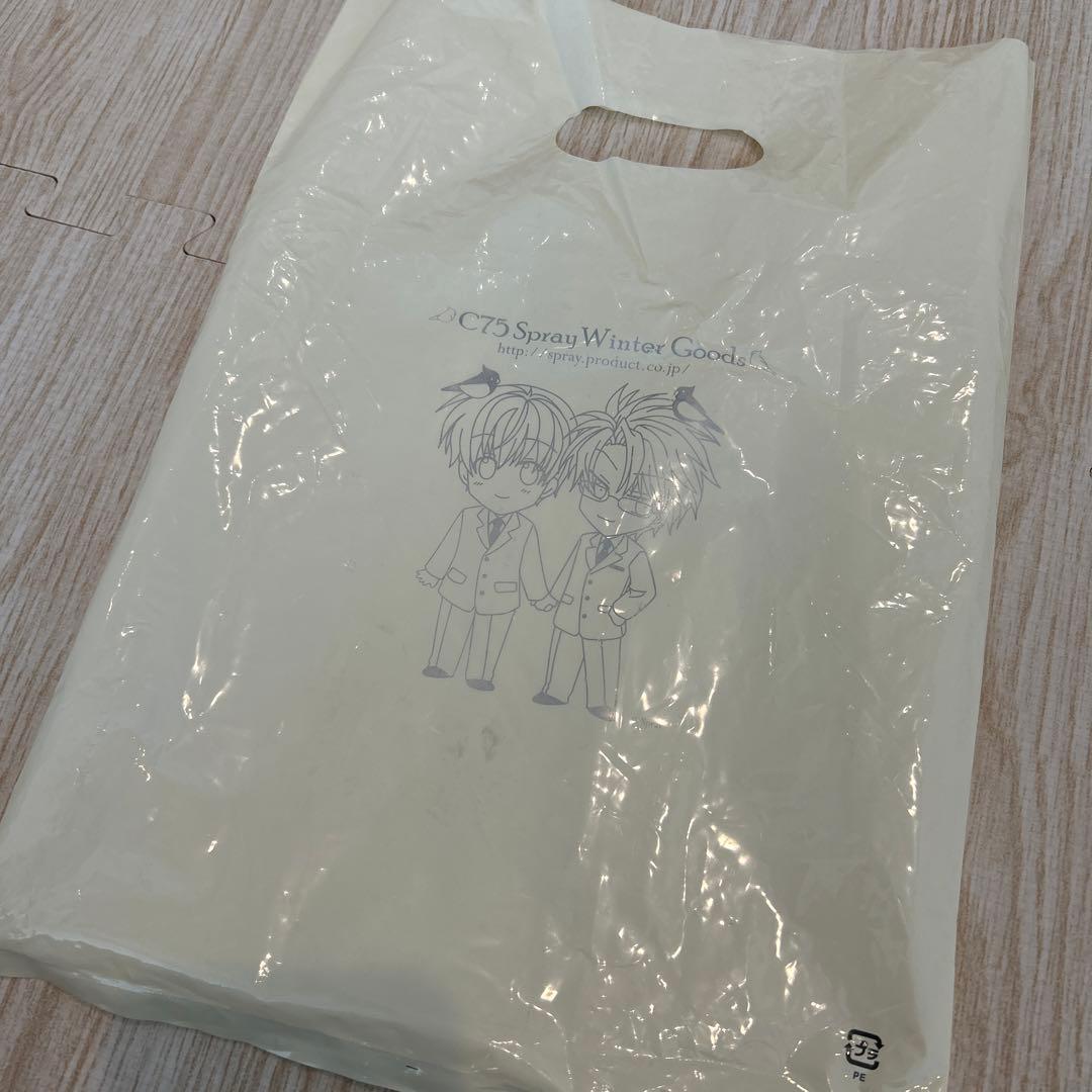 鬼畜眼鏡 カレンダー 鬼畜打 メタルチャーム セット 未開封 みささぎ楓李