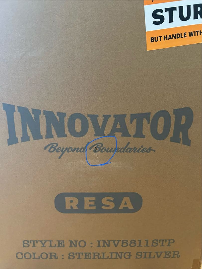 【新品未使用】イノベーター アルミスーツ INV5811STP 70L 2年保証