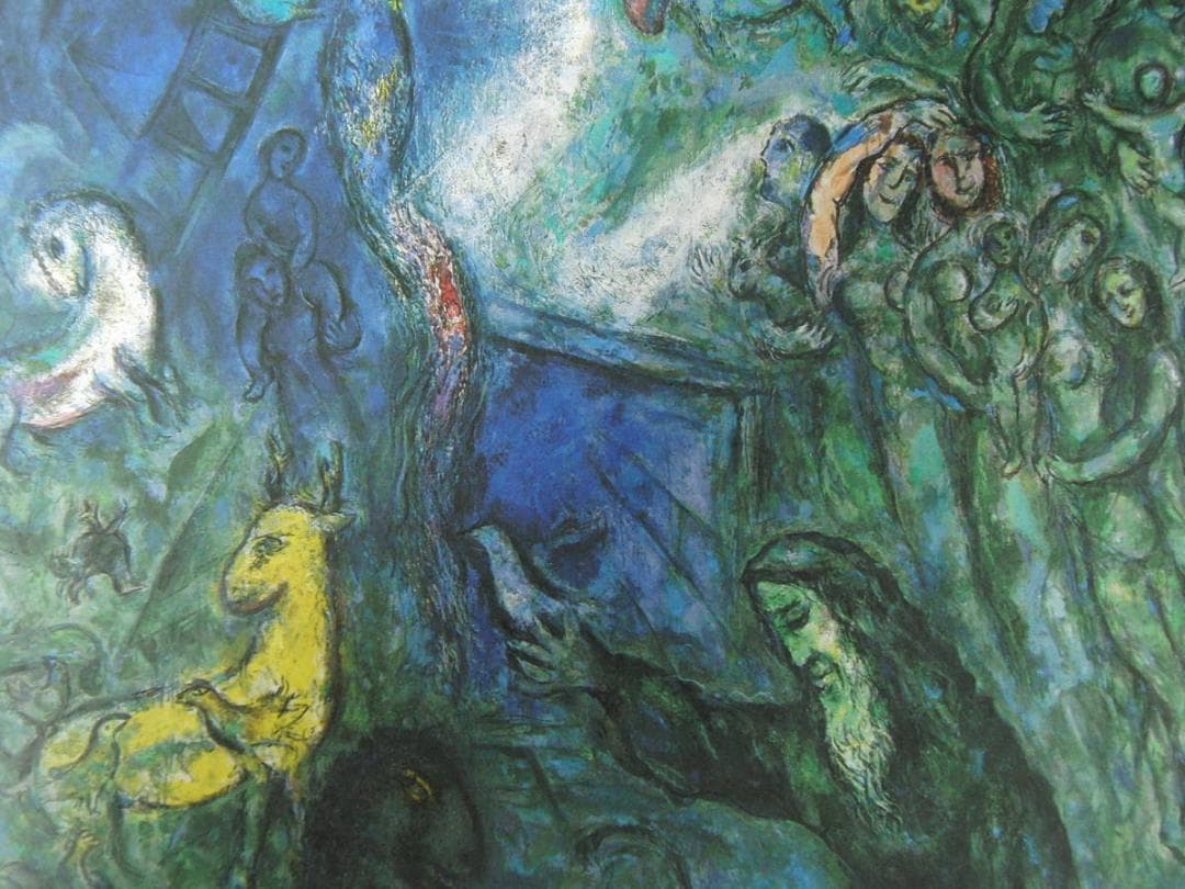 マルク・シャガール、「L'Arche de Noe」、厳選、希少大判画集・額装画
