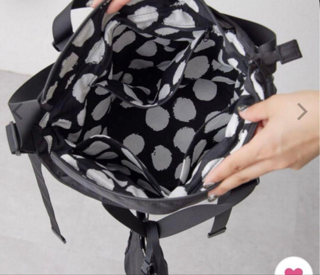 ear PAPILLONNER イアパピヨネ　アジャスタートートバッグ S