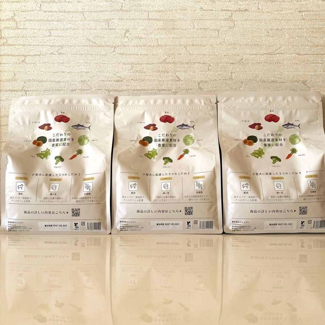 MISHONE ミシュワン 成犬用ドッグフード 国産鶏肉&馬肉入り 1kg✖️3袋