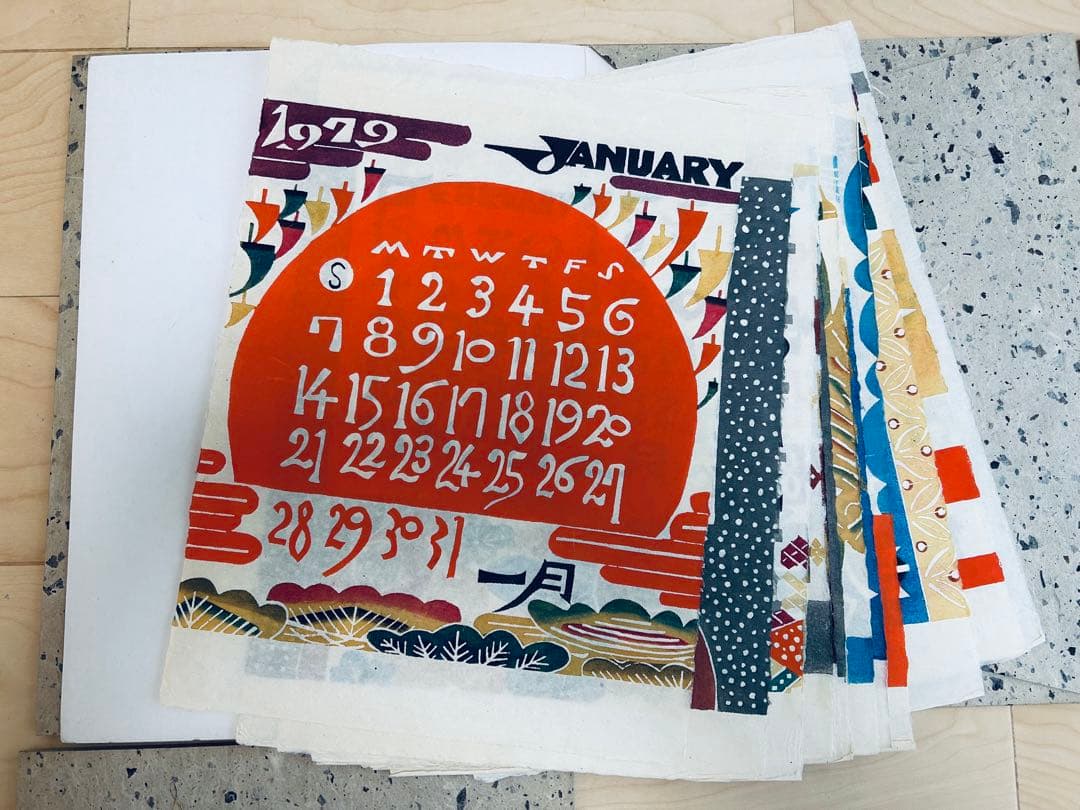 重要無形文化財 芹沢銈介 大版和紙カレンダー 1978〜1985年 7年分 新品