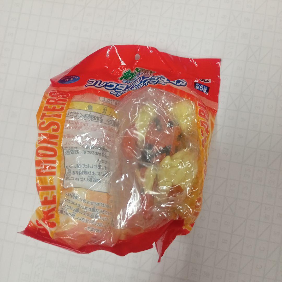 ポケモンダイヤモンド＆パール　コレクタブルフィギュア~ほのおタイプ~コンプリート