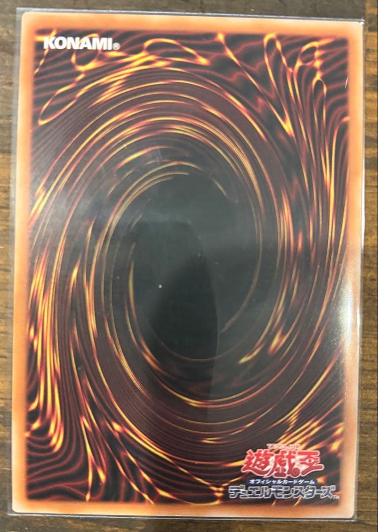 烙印デッキパーツ 25thシークレットセット 白の物語 烙印融合 ミラジェイド等