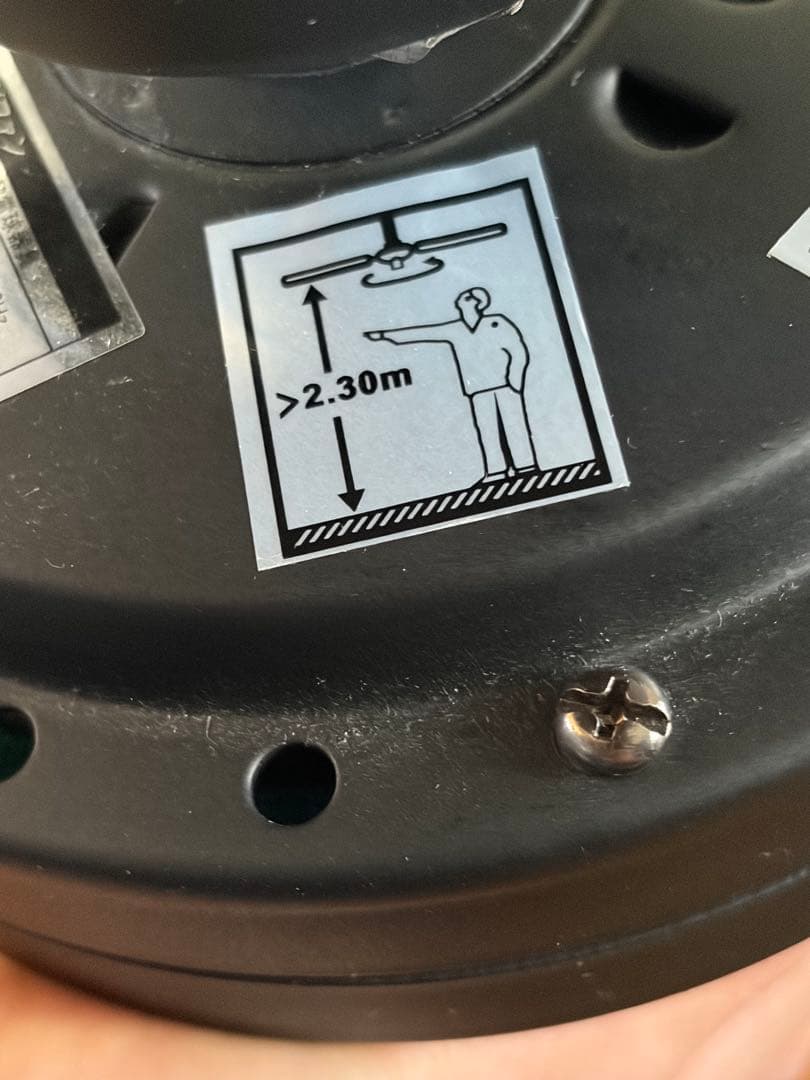 シーリングファンライト　LED 4灯