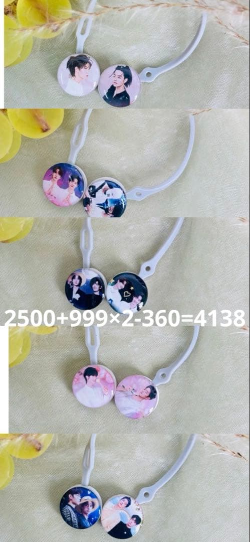 （8月VIP 15%off中） MPY1957です❣️