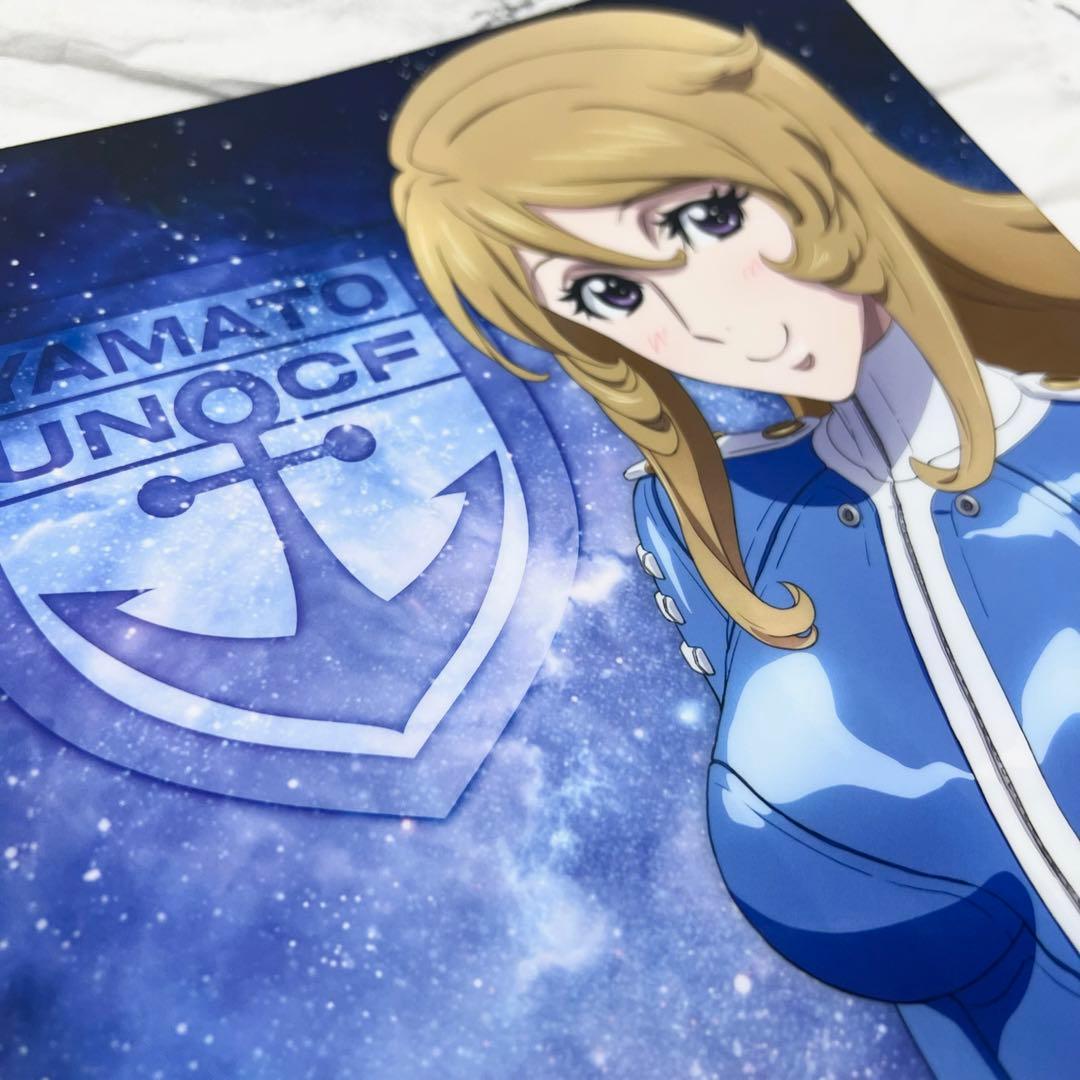 宇宙戦艦ヤマト2202愛の戦士たち ムビチケ先行限定クリアファイル 森雪