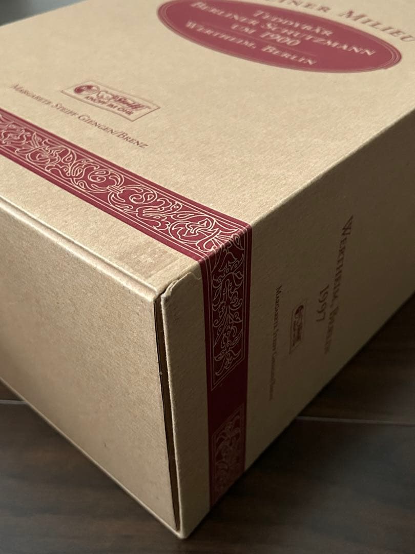 Steiffシュタイフ テディベア ドイツ 限定 白タグ ぬいぐるみ