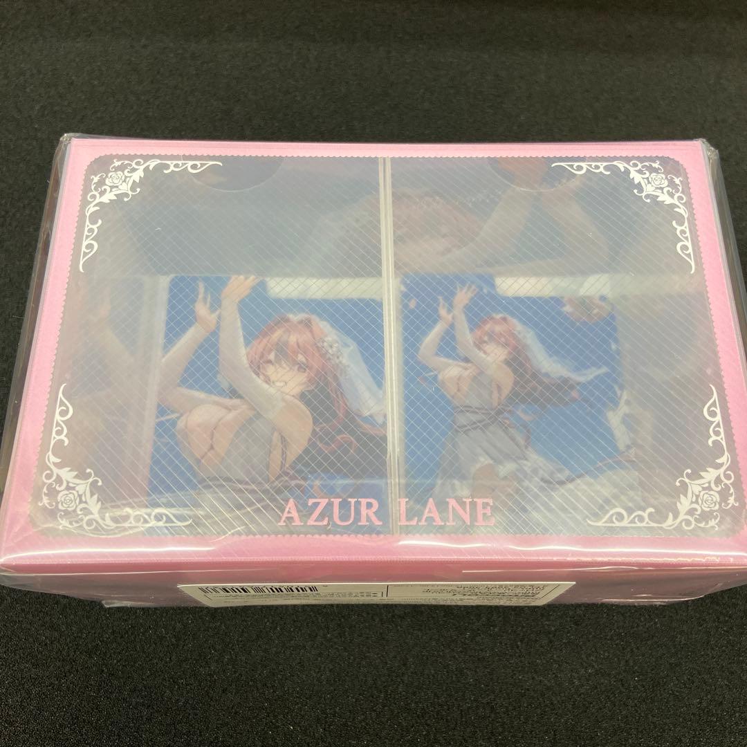 トレカアイテムくじ　アズールレーン　A賞　大鳳　他