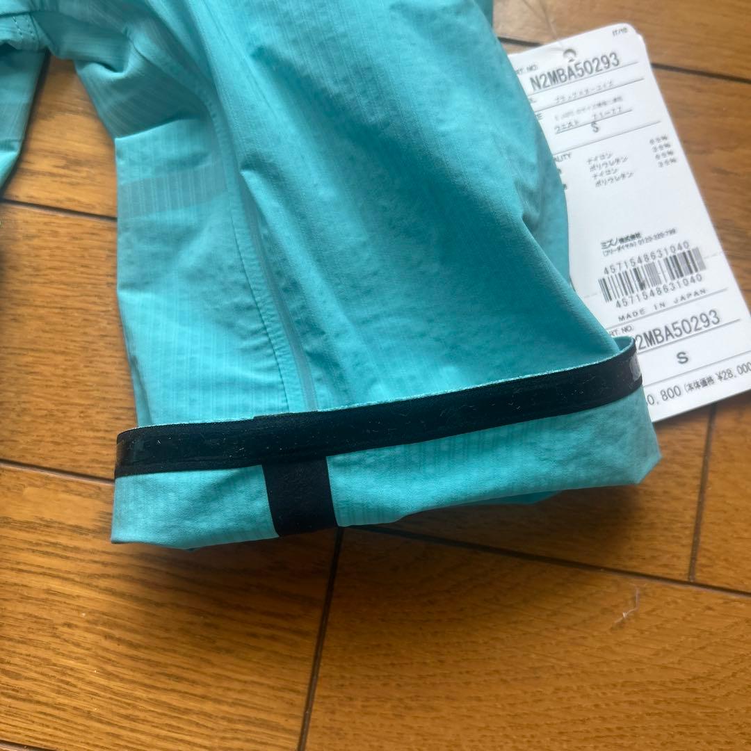 GX•SONIC6 C ターコイズ　Sサイズ