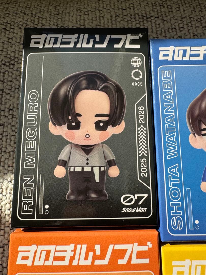 【新品未開封】 Man　ON　ソフビ　9人全員セット