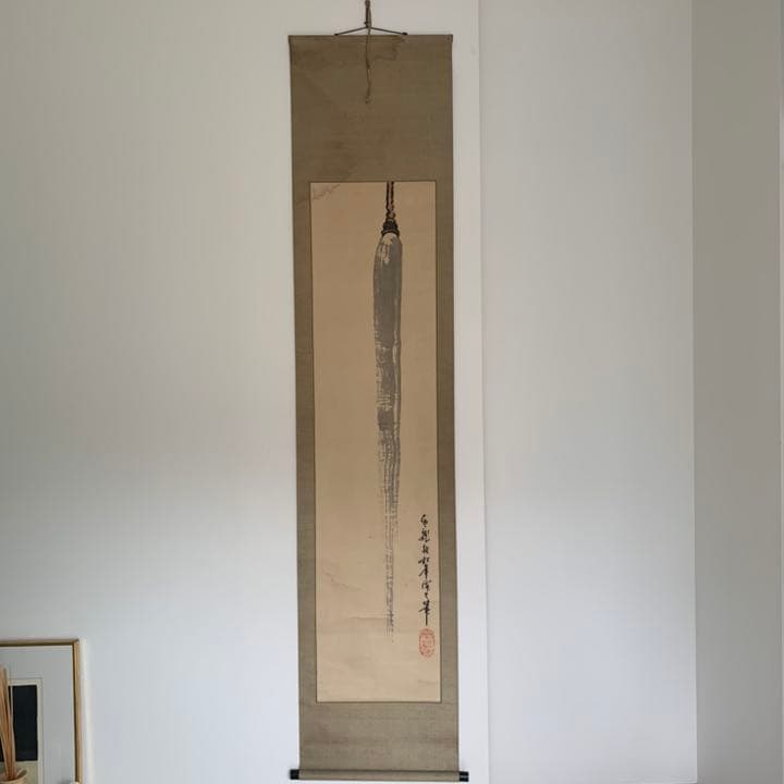 上村松園の師　鈴木松年　松年　色彩画　絵画　絵　タペストリー