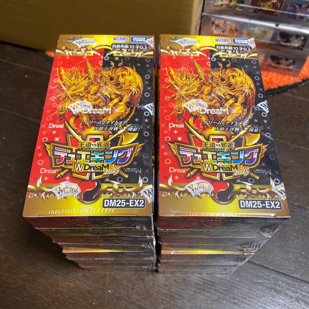 デュエキングDream W BOX 未開封 シュリンク付き 6ボックス