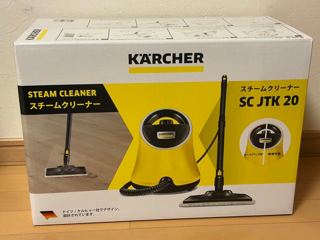 KARCHER スチームクリーナー SC JTK 20 本体　新品未使用