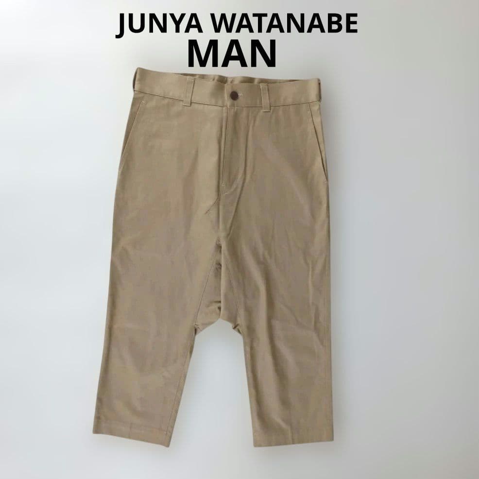 美品◆JUNYA WATANABE MAN コムデギャルソン サルエルパンツ S
