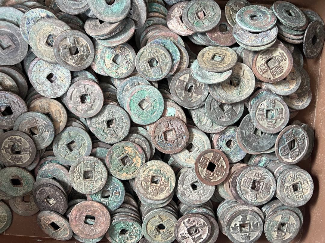 穴銭　中国銭　折ニ銭　500枚ロット