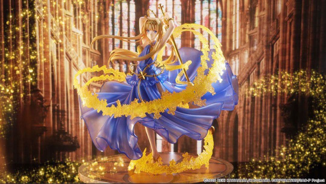 ソード・アート・オンライン アリス -Crystal Dress Ver.