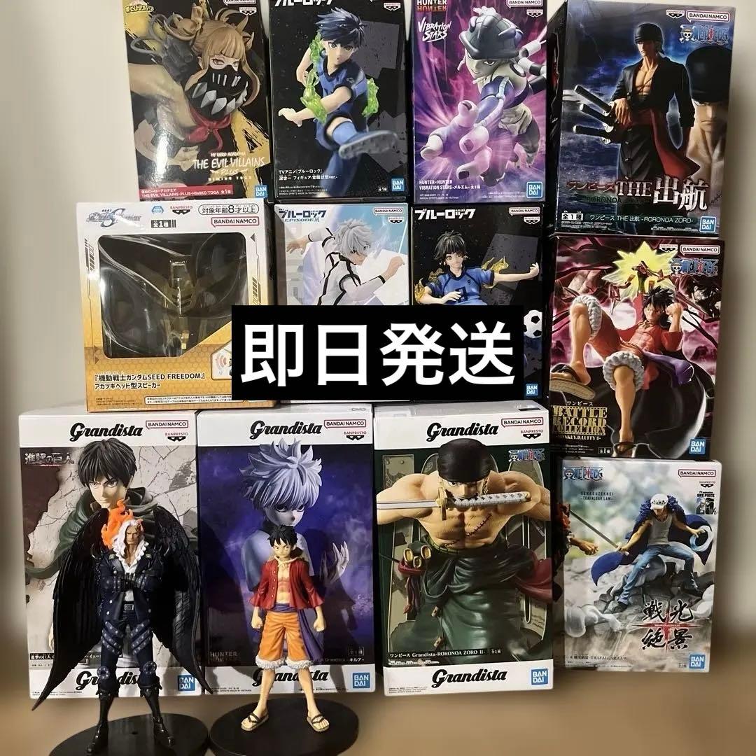 フィギュア14体セット まとめ売り ジャンプ プライズ ブルーロック ワンピース