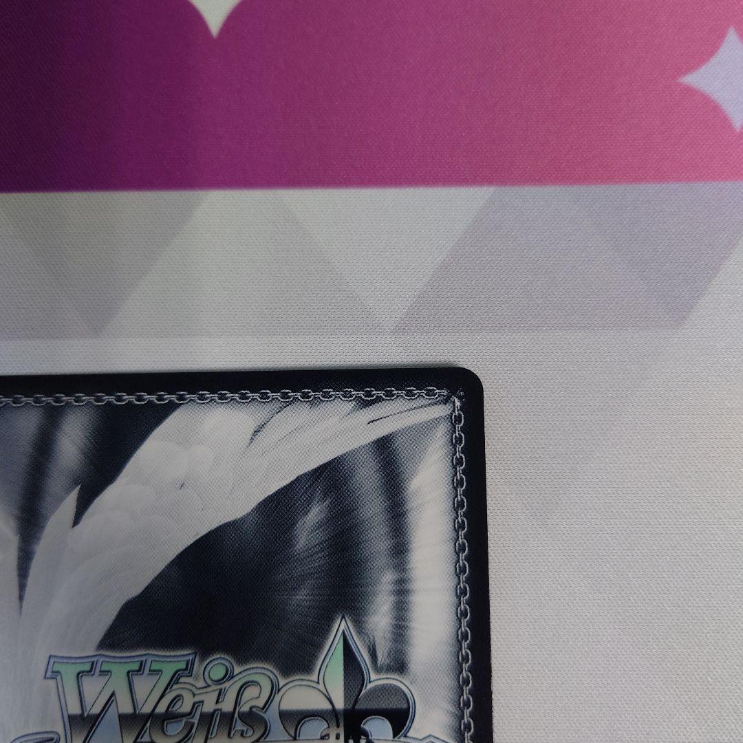 ヴァイスシュヴァルツ　思い出の場所　マーシャ　SP