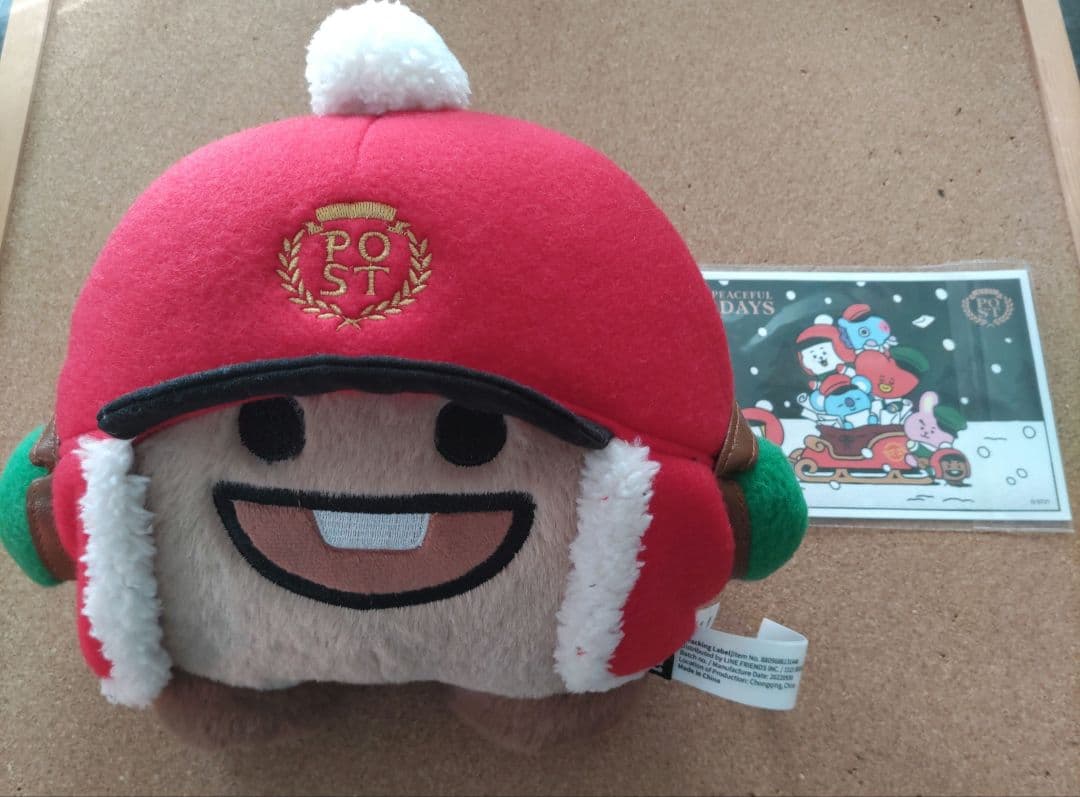 BT21　RJ　SHOOK　ぬいぐるみ　バラ売り可能