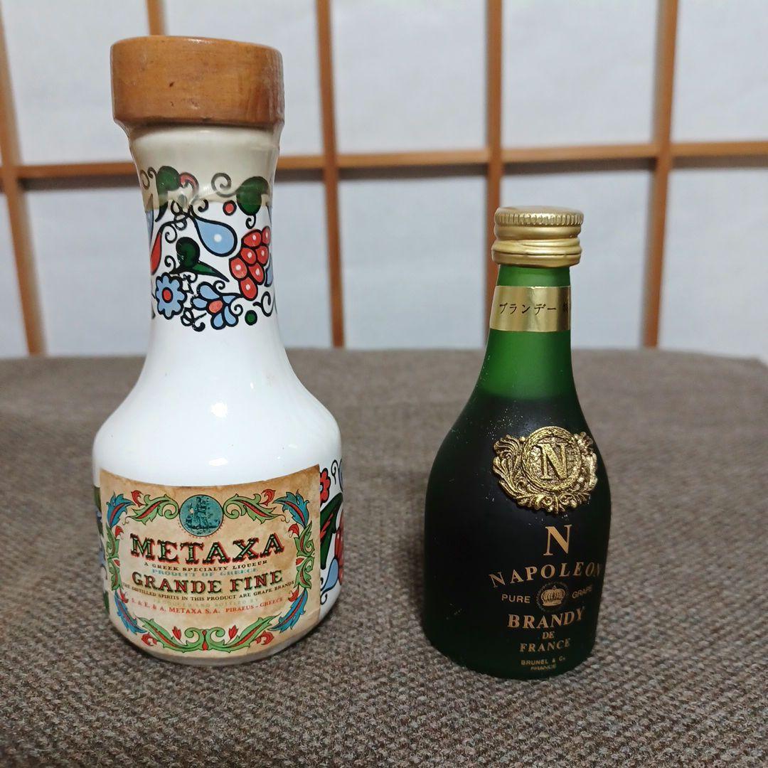 古酒ミニボトル4点