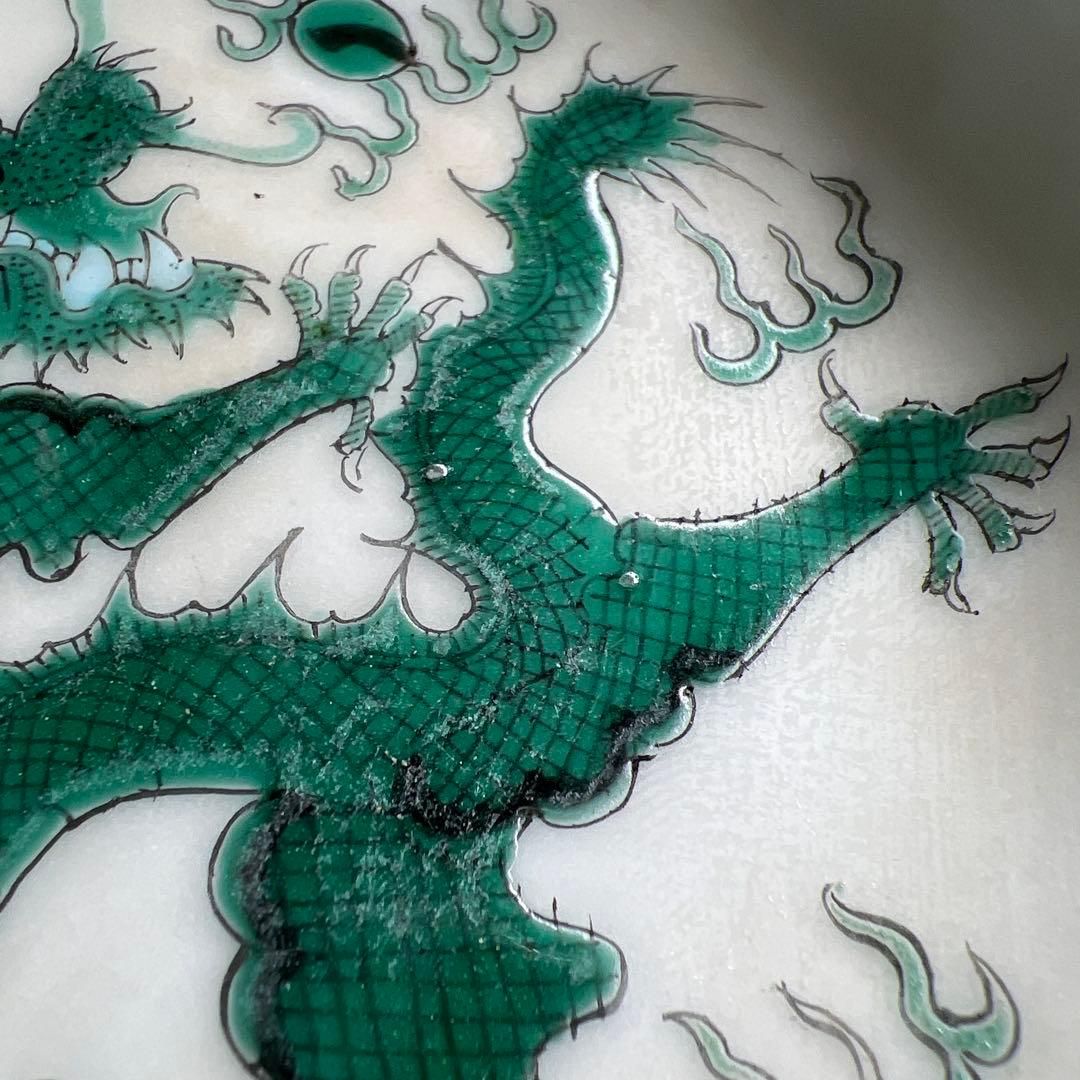 中国古玩　粉彩龍図鉢　幅約13㎝　東Y8-0105☆2Fタカチ