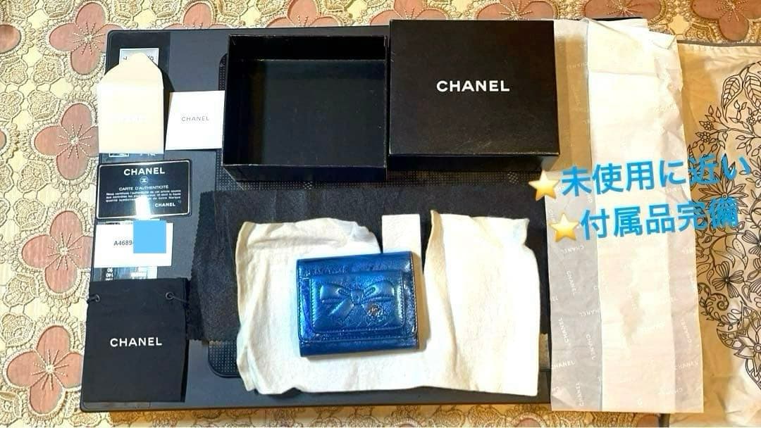国内正規品未使用に近いシャネルミニ財布レディース三つ折り贈物ブルー二つ折りギフト