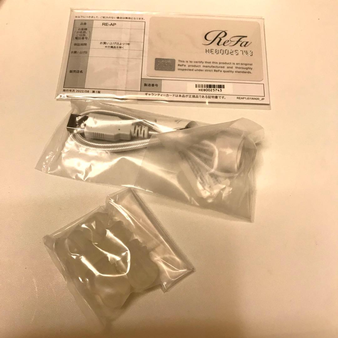 リファビューテックヘッドスパ　ブラック　新品