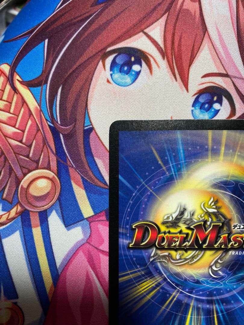 ボルメテウスホワイトドラゴン(初期)