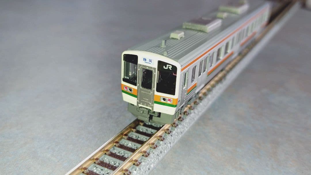 【値下げ】KATO JR東海 211系5000番台 東海道本線 3両セット