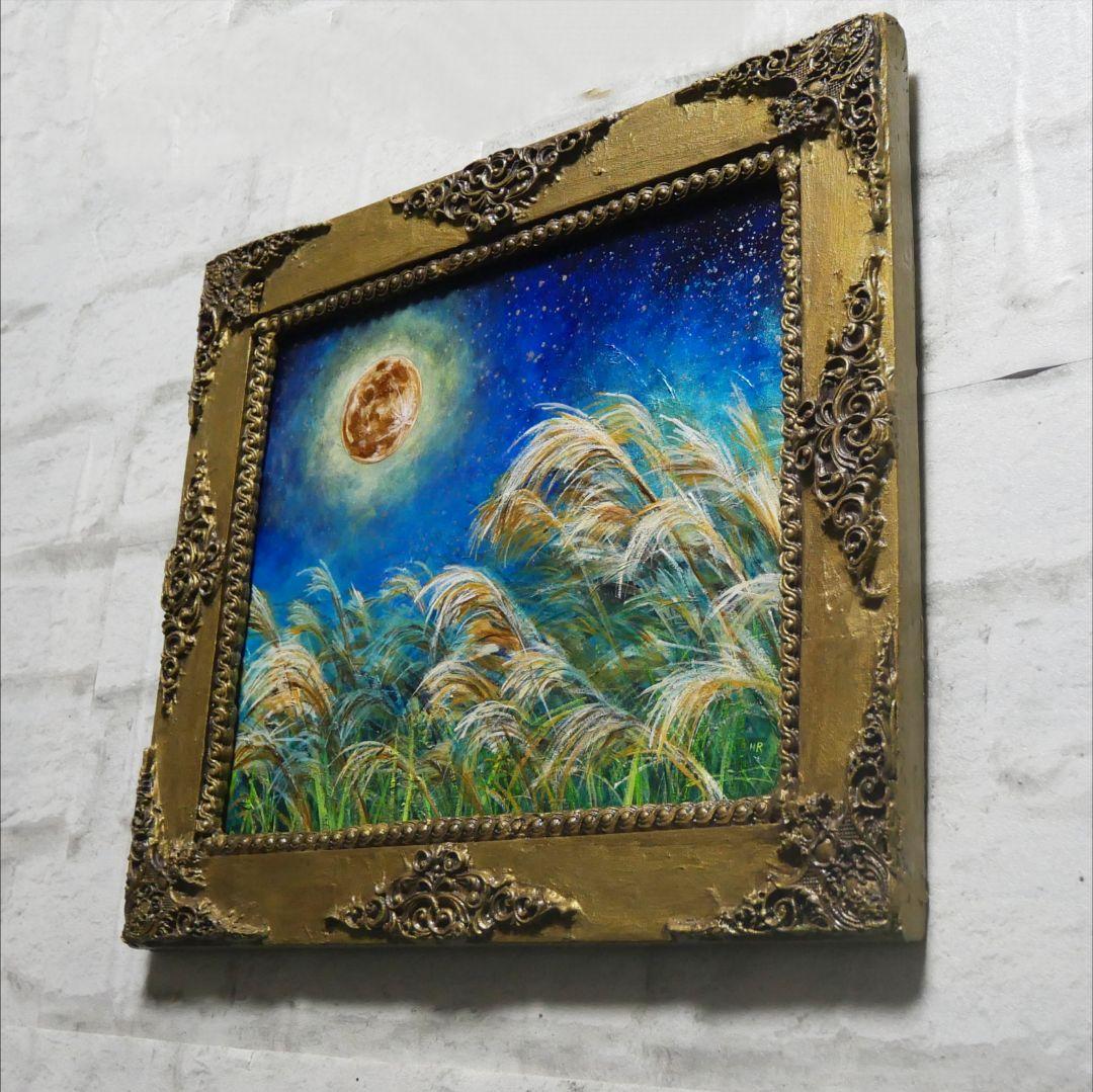 油絵 油彩 油彩画 絵 絵画 【十五夜】