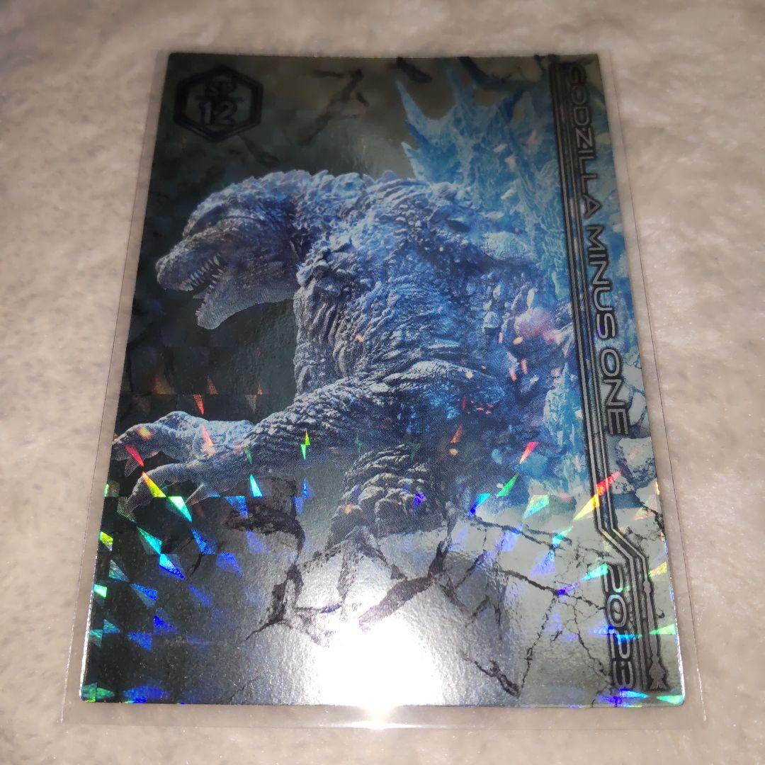 GODZILLA MINUS ONE 2023 ホログラムカード レアカード
