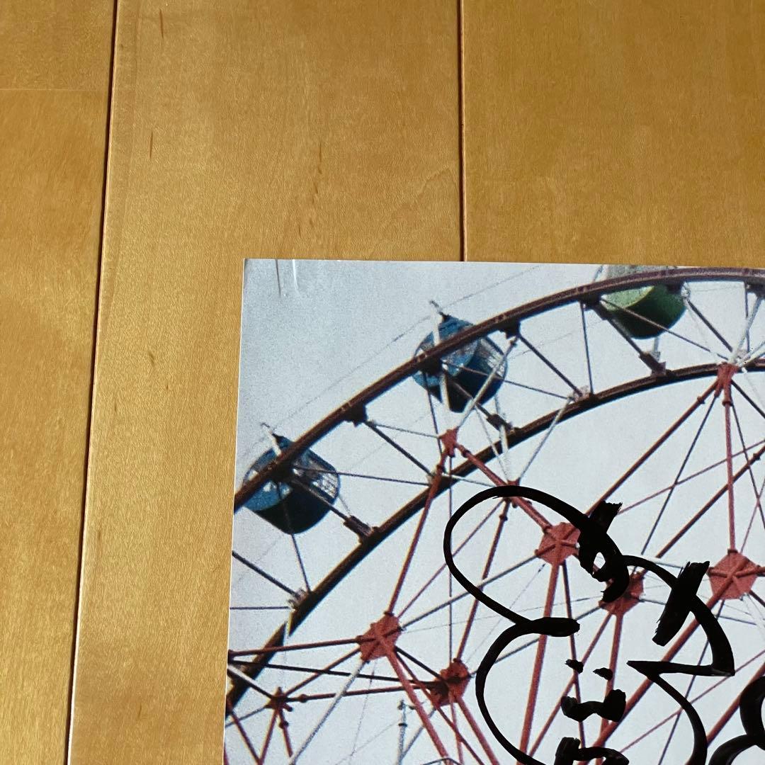 Hump Back 夜になったら サイン入り ポスター