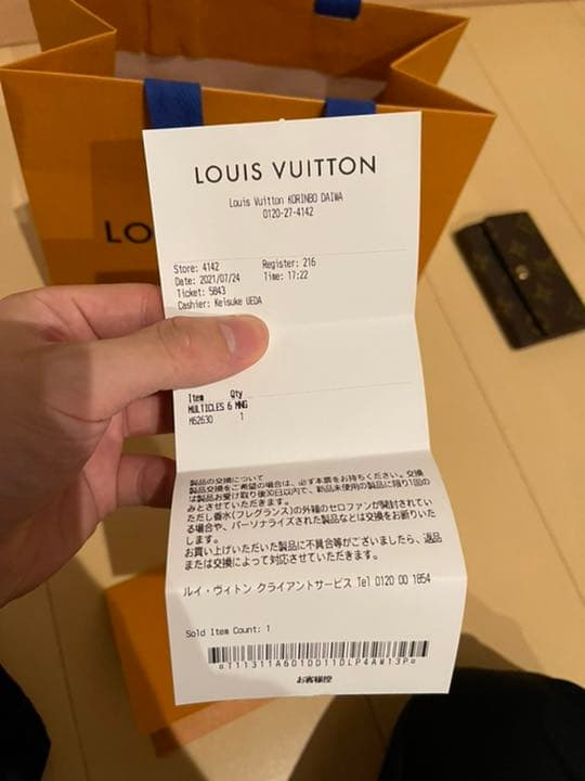 ルイヴィトン　モノグラム　キーケース6連　新品未使用