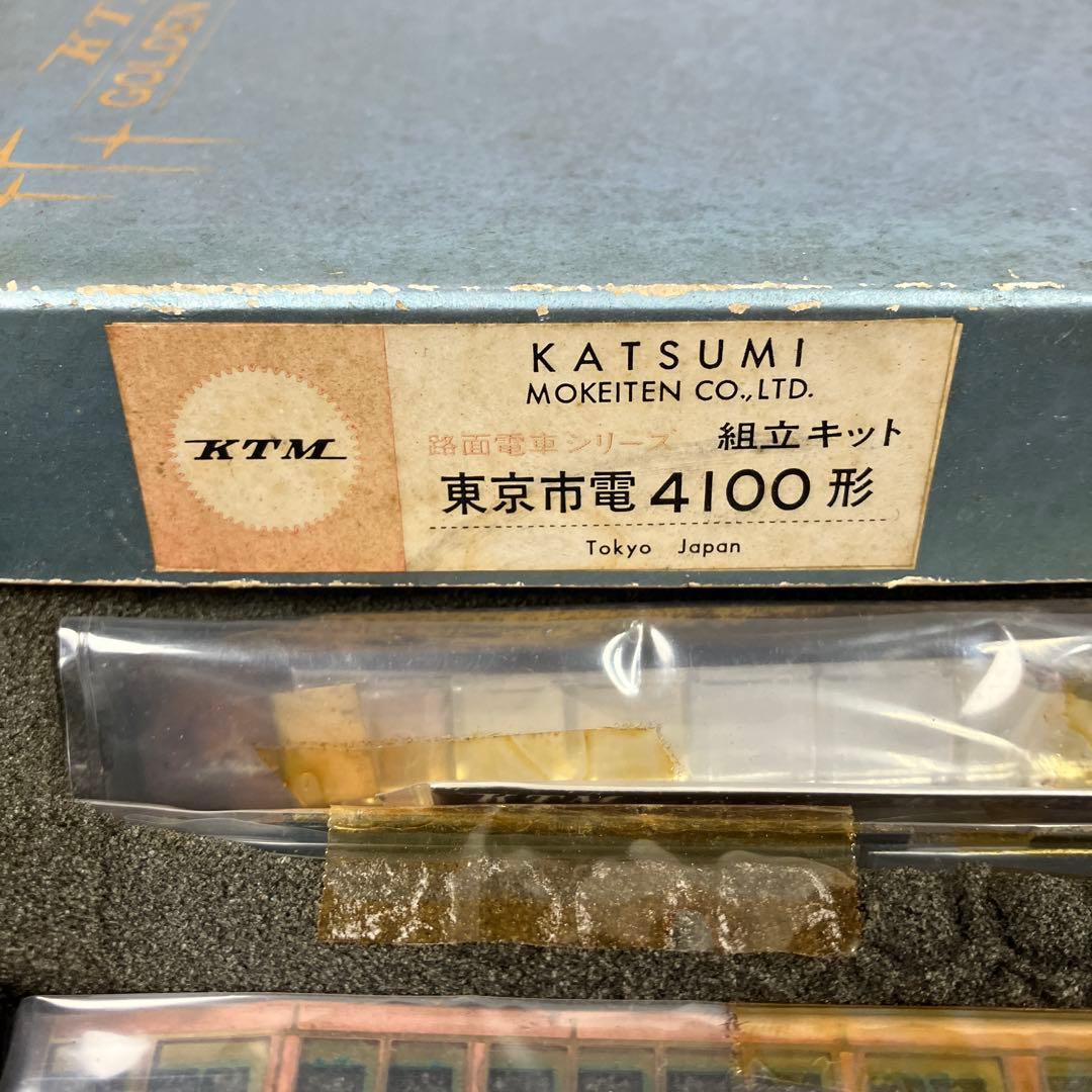 ▽ KTM 路面電車シリーズ 組立キット 東京市電4100系