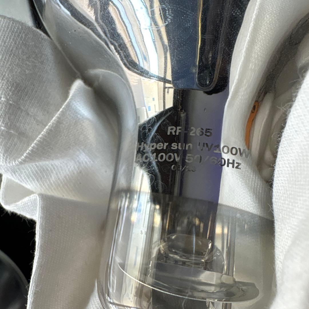 EXO TERRA LIGHT DOME & LIGHT STAND セット