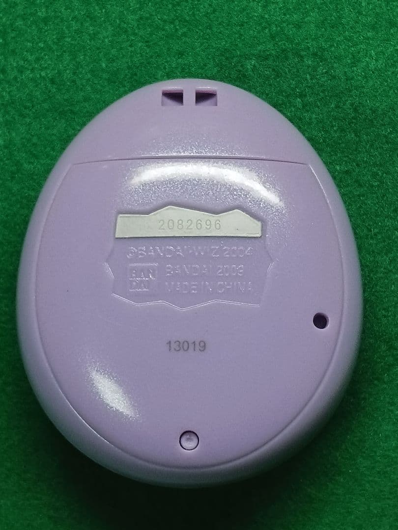 BANDAI　たまごっちID　パープル　紫